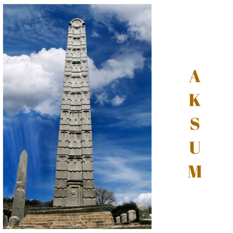 aksum