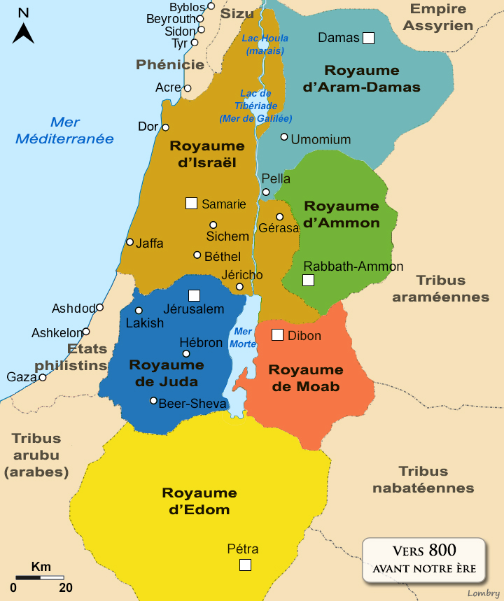 royaume israël