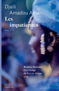 les impatientes